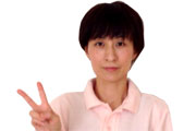 高島 白衣子 高島白衣子